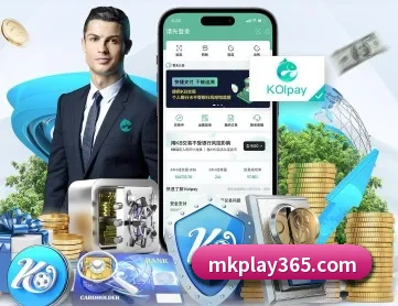 韦博体育官网 APP 深度功能