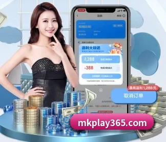 韦博体育官网 APP
